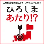 店铺Logo