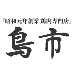 店铺Logo