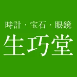 店铺Logo