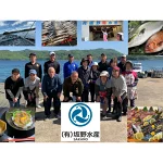 店铺Logo