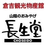 店铺Logo