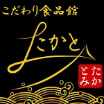 店铺Logo