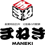 店铺Logo
