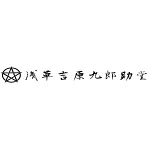 店铺Logo