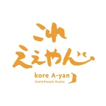 店铺Logo