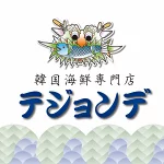 店铺Logo