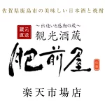 店铺Logo