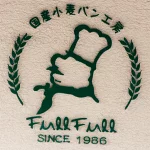 店铺Logo