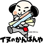 店铺Logo