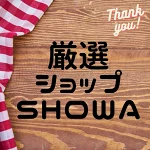 店铺Logo