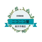 店铺Logo