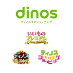 店铺Logo