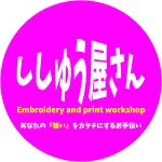 店铺Logo