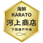 店铺Logo