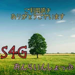 店铺Logo