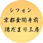 店铺Logo
