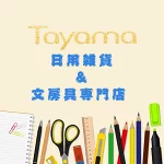 店铺Logo