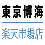 店铺Logo