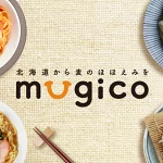 店铺Logo
