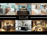 店铺Logo