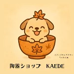 店铺Logo