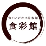 店铺Logo