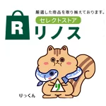 店铺Logo