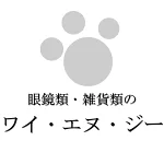 店铺Logo