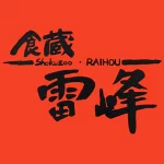 店铺Logo