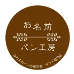 店铺Logo