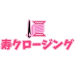 店铺Logo