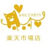 店铺Logo