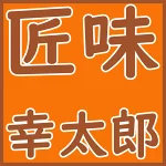 店铺Logo