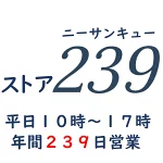 店铺Logo