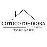 店铺Logo