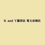 店铺Logo
