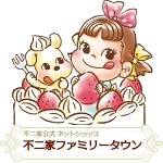 店铺Logo
