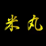 店铺Logo