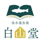 店铺Logo