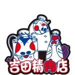 店铺Logo