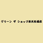 店铺Logo
