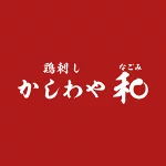 店铺Logo