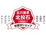 店铺Logo