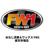 店铺Logo