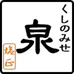 店铺Logo