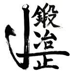 店铺Logo