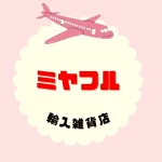 店铺Logo