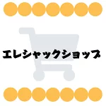 店铺Logo