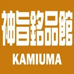 店铺Logo