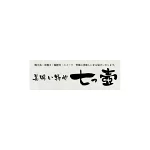 店铺Logo